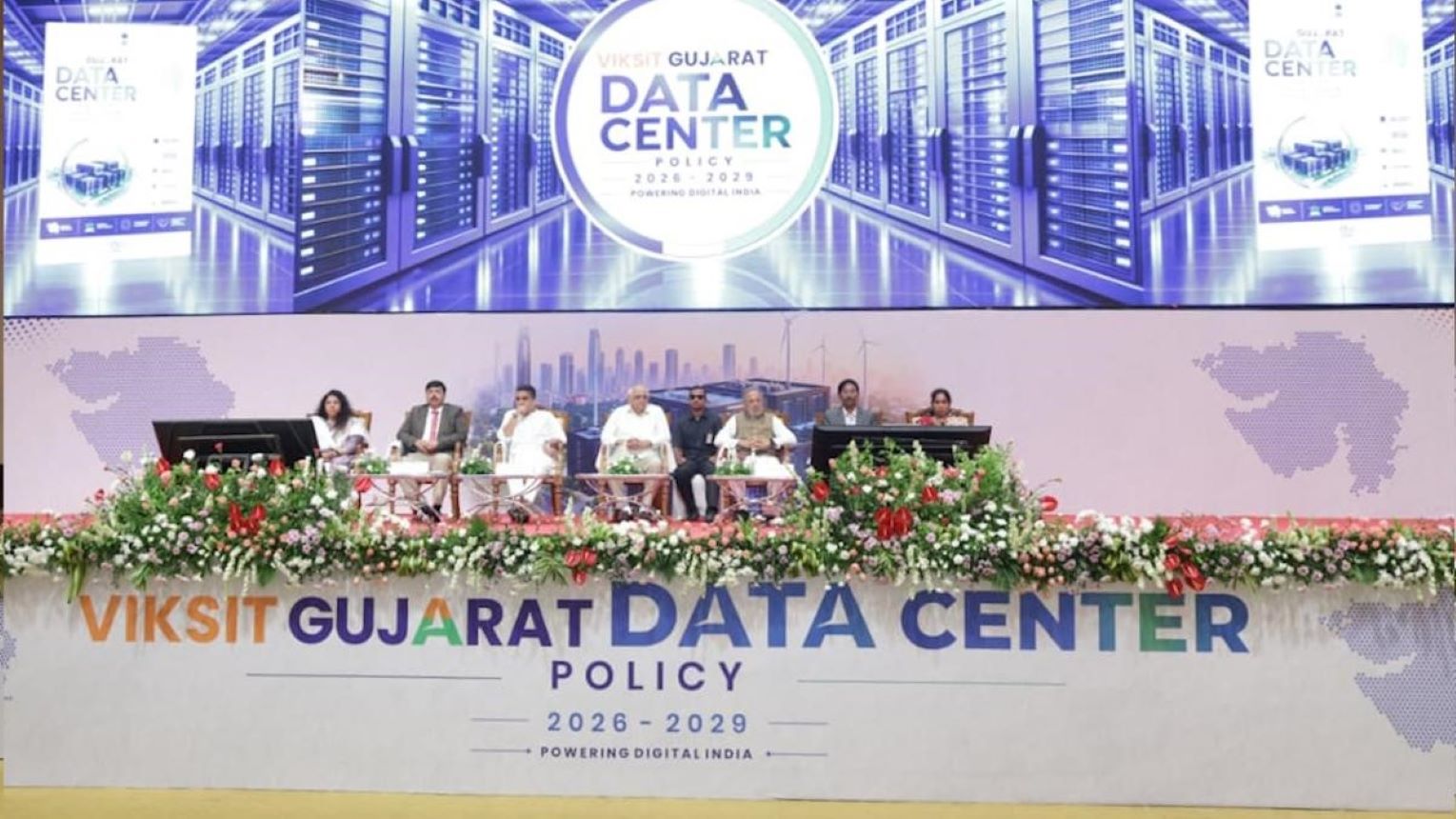Gujarat launched its first Data Centre Policy 2026–29 in Gandhinagar